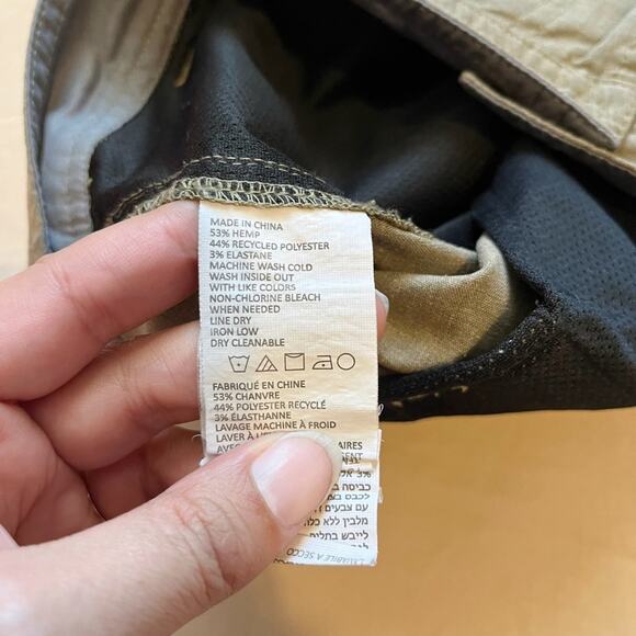 PrAna Men’s Khaki Lightweight 8 Inch Inseam Shorts Size 38 - Picture 8 of 8